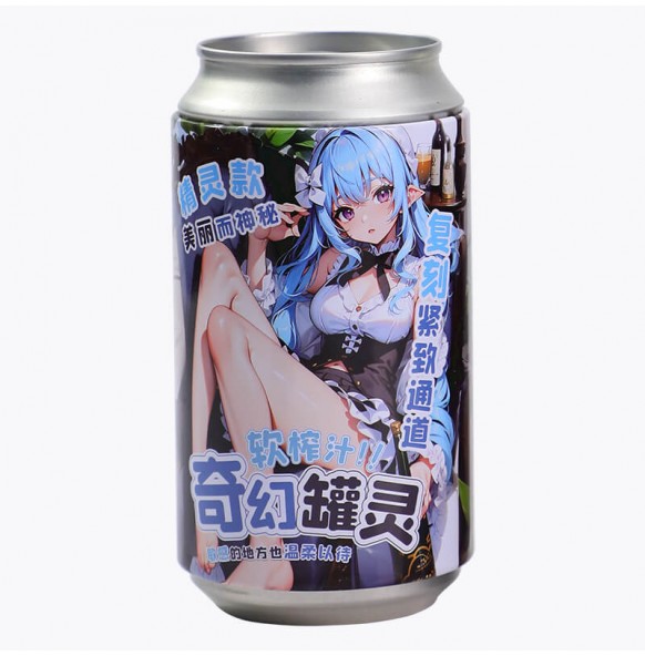 MizzZee - Fantasy Tin Manual Masturbator Cup (Elf Edition) MizzZee - Fantasy Tin Manual Masturbator Cup (Elf Edition)